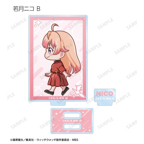 『ウィッチウォッチ』トレーディング ちびとこ パーツ付きアクリルスタンド(単位/BOX)